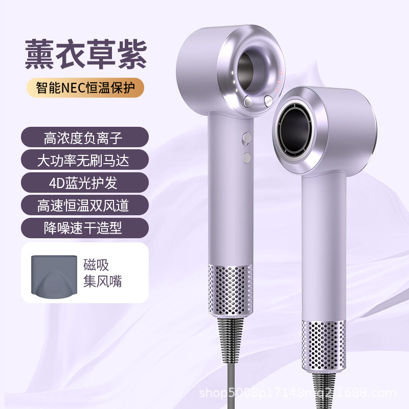 亚马逊新款无叶电吹风机 负离子护发等离子理发店专用 高速吹风筒|undefined