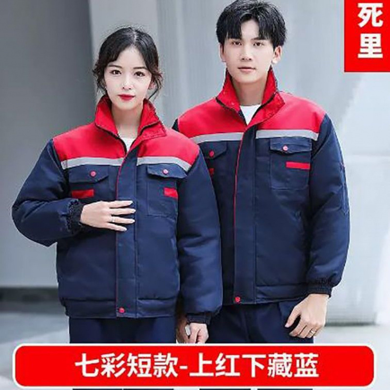 겨울용 면 패딩 작업복 남성용 면 패딩 재킷 두꺼워진 따뜻한 작업복 방풍 및 내마모성 노동 보호복