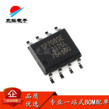 原装正品 SP708SEN-L/TR SOIC-8 SP708SE 监控电路IC芯片 bom配单