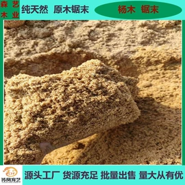 仓鼠生活用品;其他小宠用品;仓鼠清洁用品