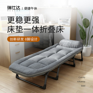 Wholesale Outdoor Folding Bed Office Single Bed Nap All-In-One Bed Hospital Home Escort Camp Bed