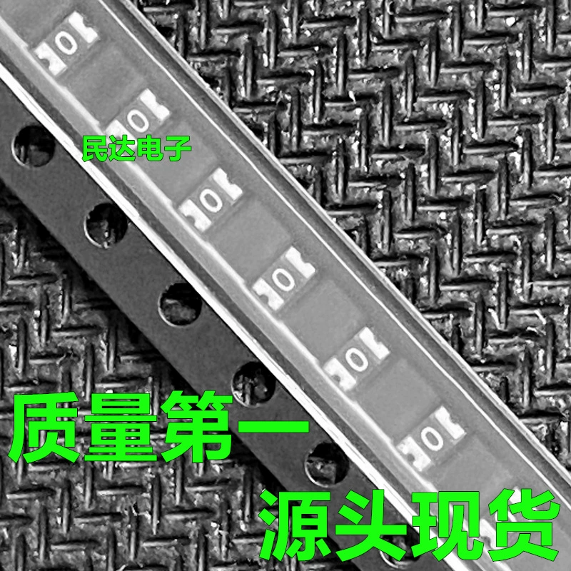 0805 1A 1.1A Патч Самовосстанавливающийся предохранитель 6 В 8 В 12 В 16 В 24 В 30 В PPTC SMD