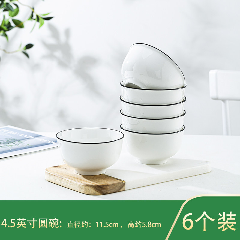 Conjunto completo de platos domésticos de platos de cerámica combinación de personalidad de platos 2 - 6 conjuntos simples de palillos de platos