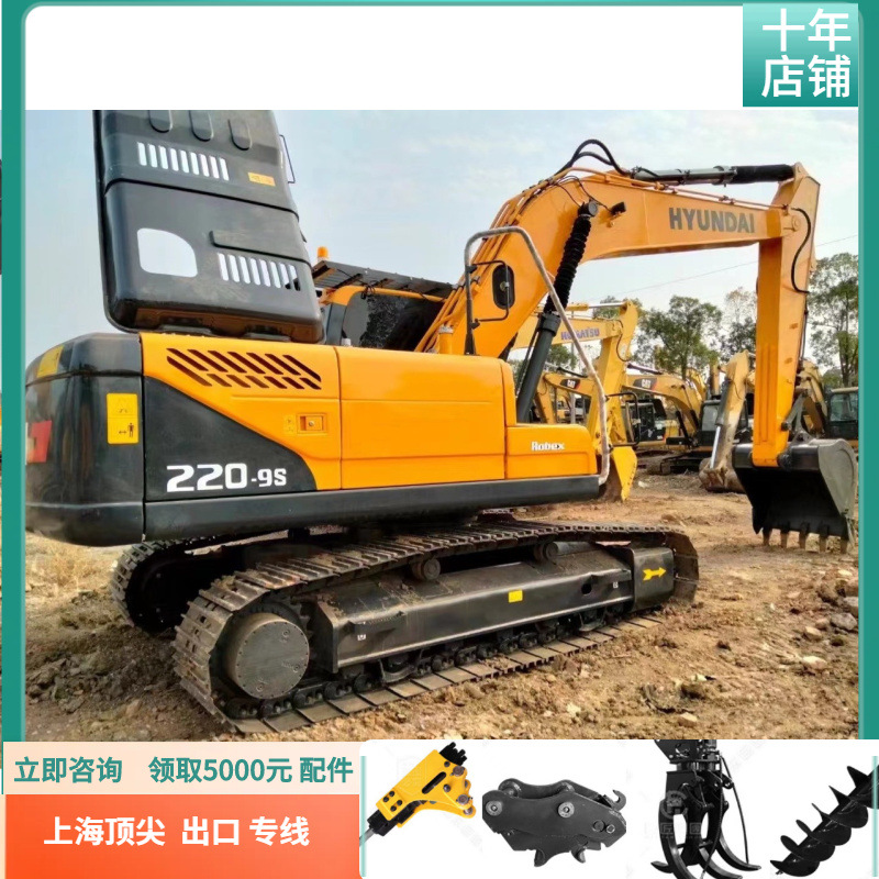 Excavadora Hyundai HYUNDAI 220 - 9 de segunda mano 305 - 9 Hyundai Doosan 225 gancho exportación nacional y extranjera