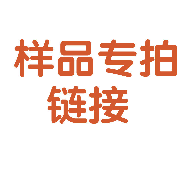 1018476474_1055406971