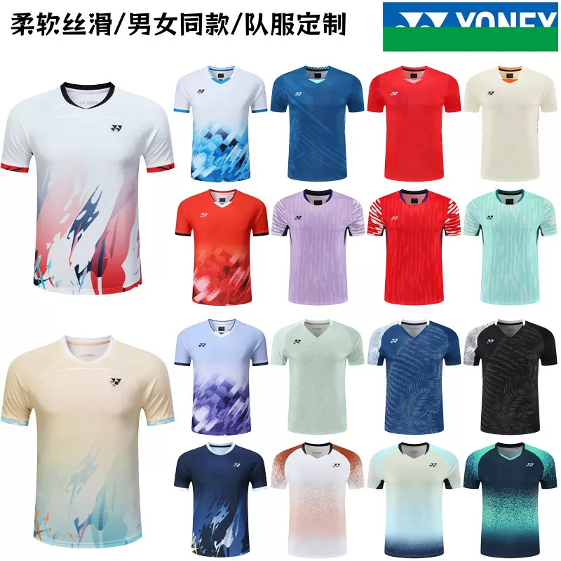 yy羽毛球服短袖速干训练透气男女同款运动吸汗比赛服羽毛球服定制