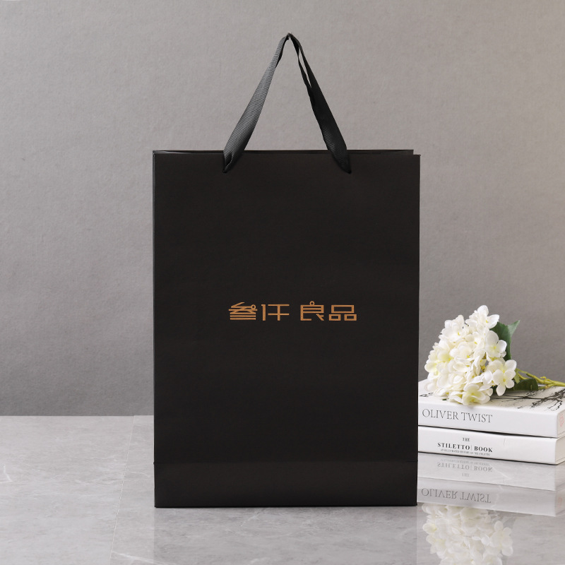 小件物品收纳手提袋黑色便携礼物袋ins风可折叠便携纸袋子现货
