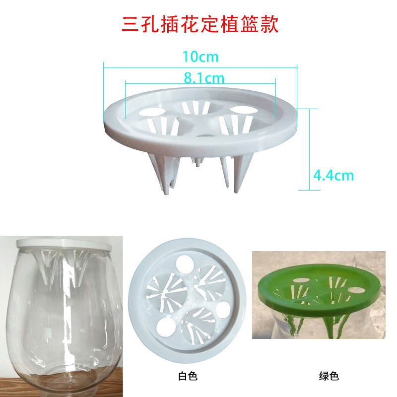 透明な特別な水耕植木鉢水生植物室内容器プラスチック花瓶デスクトップポトスディスプレイ水耕ポット