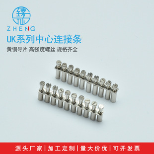 ��܉ʽ�Ӿ��������āK�̽ӗlFBI10-6 10λ�B��UK2.5B UK5Nͨ��