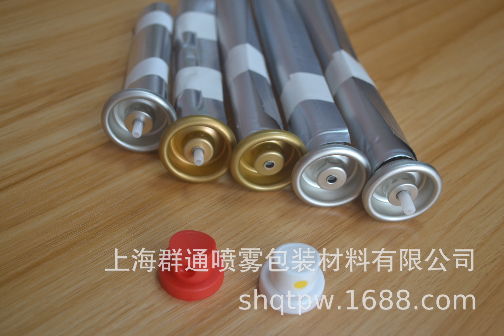 二元袋阀、袋阀、囊袋、雄性袋阀