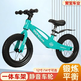 儿童自行车;山地自行车;折叠自行车