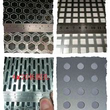 鍍鋅沖孔板圓孔隔音板裝飾防護板防滑耐磨過濾網帶孔的鋼板可