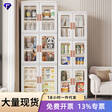 �����x�����ۯB�ⰲ�b�ռ{�����·��������������σ��Ь��