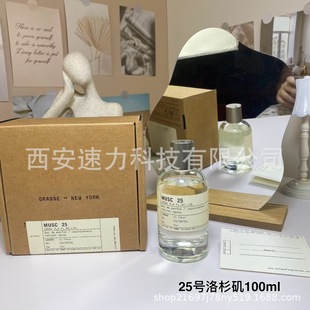 �羳���Q�������b���S���l���l�������ɼ������25̖100ml��ˮ