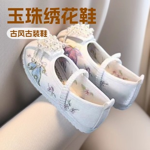 ��ͯ��ЬŮͯ����Ь�Ї��L�ϱ�����ͯ���bЬ�ӌ����ֹ����L�h��Ь