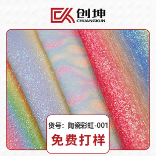 �S�����l�մɲʺ���ƬƤ������ ������bЬ��DIY�W�۲����[��Ƥ��