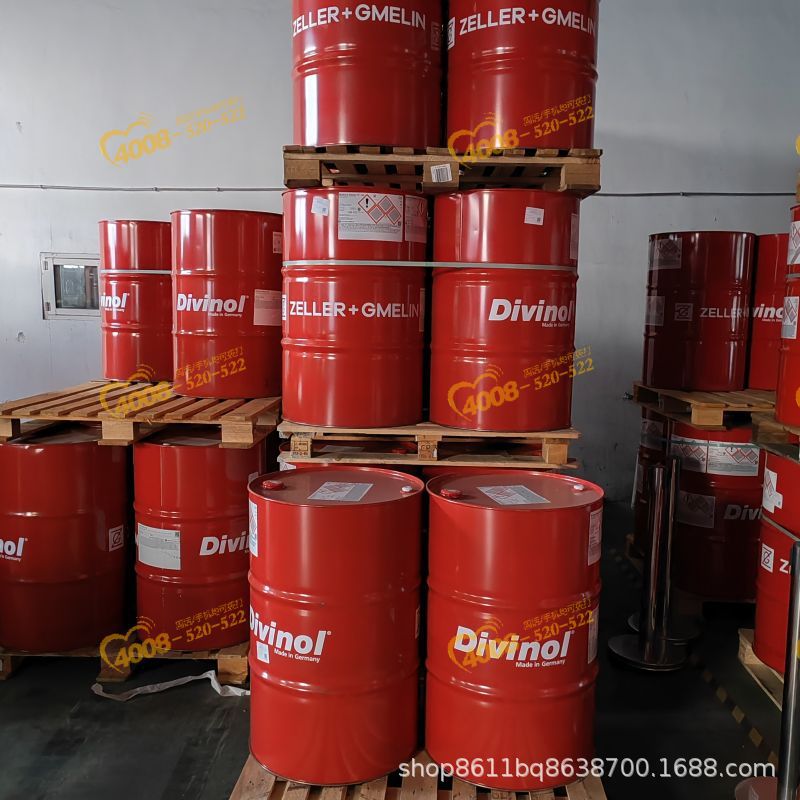 Divinol 迪威诺 Multidraw CU Spool 铜管铝管拉丝拉拔油