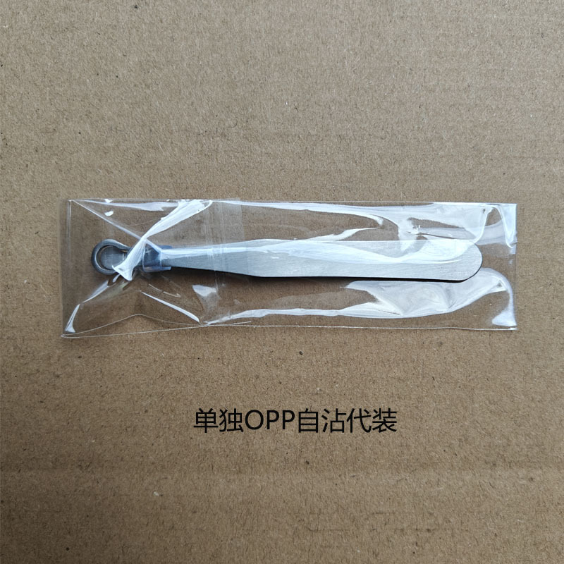 Acero inoxidable cabeza redonda anillo nariz pelo tijeras prensa en forma de nariz pelo clip nariz pelo cuchillo cuero cubierta barba trimmer belleza herramienta