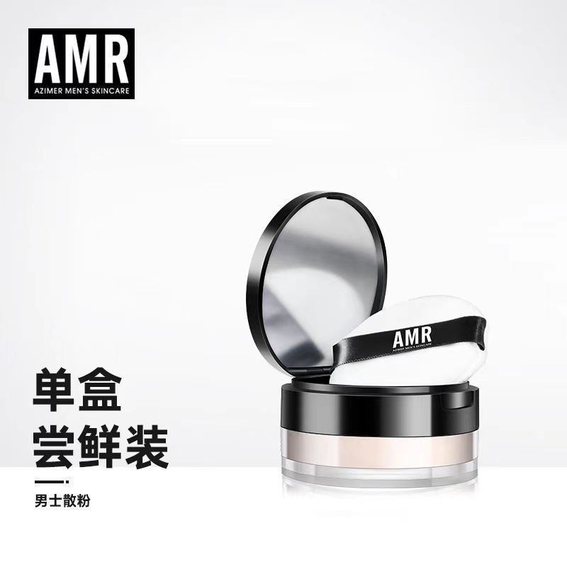 AMR阿姿美尔amr男士素颜霜懒人裸妆隔离bb霜遮瑕痘印不脱妆不假白|undefined