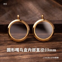 ���ƿ��������Ӹ����朒쉋���ز�ʽ헉������⚤�պ���