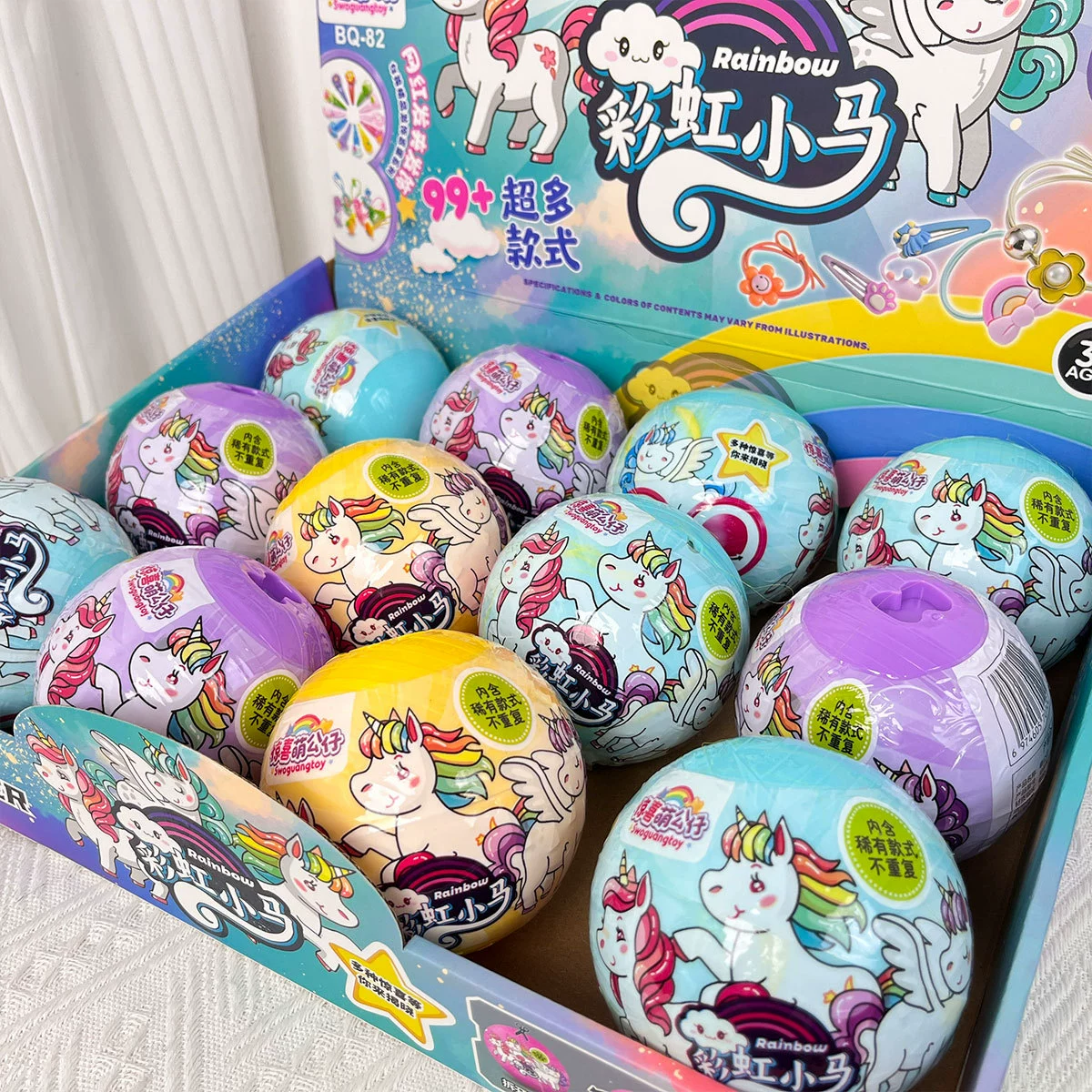 Радужная игрушка, пони, коробка, капсульная игрушка, подарок на день рождения