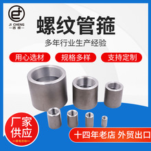 ���P䓆��ݿڹܹ��S�ҹ������b���Ĳ��P��ݼy̼䓸߉��ݼy�ܹ�