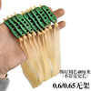High elastic hair rope with flat rubber bands, powerful slingshot, wholesale, increased thickness