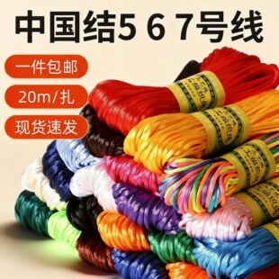�u�����Ї��Y�����K5/6/7̖��diy���Ʒ�ֹ����K�t�K��朌��ò��K