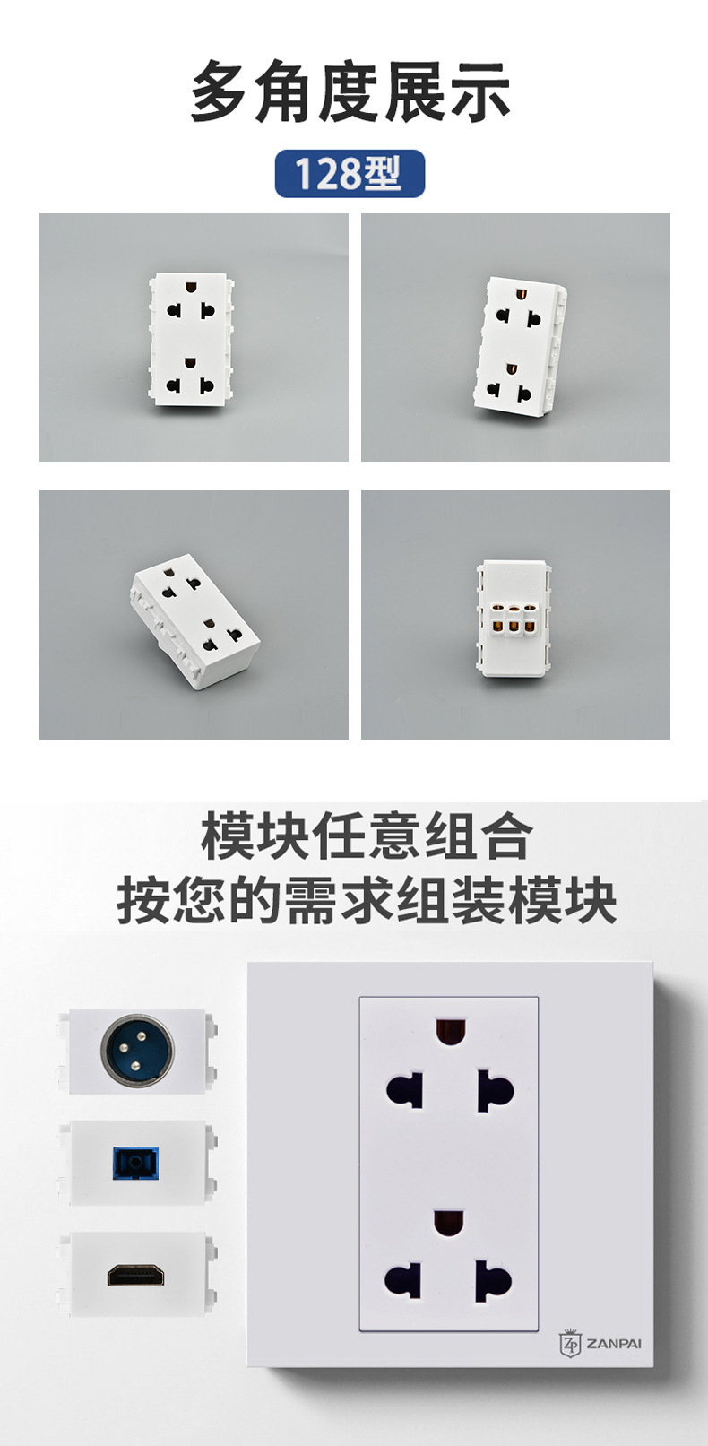 详情页_03.jpg