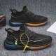 Men's Coconut Shoes Summer New Breathable Mesh Shoes Trendy Versatile Flyknit Sports Casual Running Dad Shoes