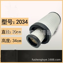 ��AF26614 AA90145 13102911218 ��AF26613 13102911216������о