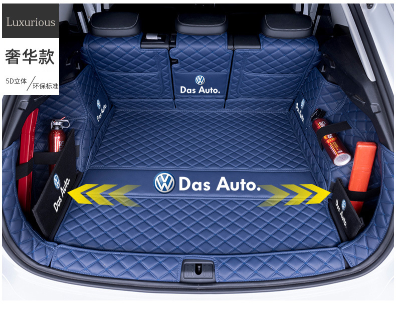 Special Volkswagen Trunk Mat Fully Surrounded Tanyue Car Decoration Supplies New Tanyue X Tanyue Song Tail Mat