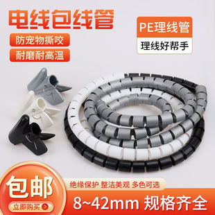 늾����o�������ܰ����������ה�������¶�ڳ����늾����o��