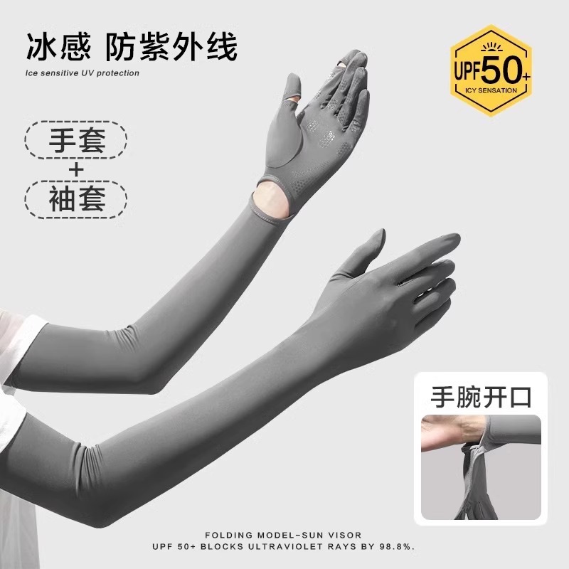 Mangas de protección solar de verano guantes de seda de hielo antiultravioleta femeninos antideslizantes mangas de brazo de pantalla táctil ciclismo al aire libre mangas de hielo