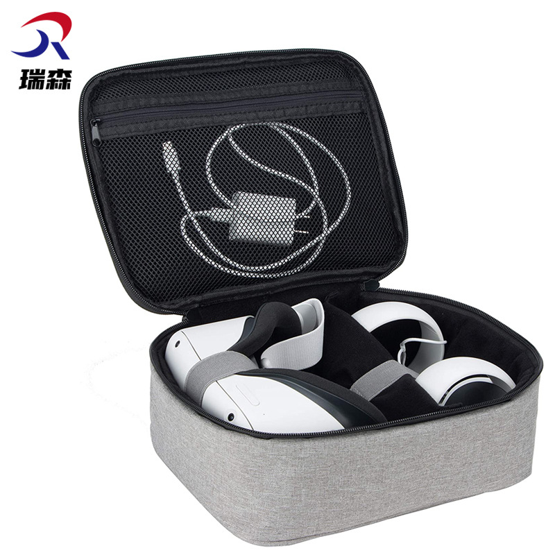 亚马逊热卖适用Oculus Quest2收纳包 VR眼镜包便携包手提包保护盒