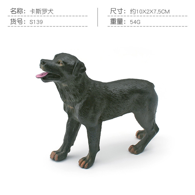 Simulación transfronteriza famoso modelo de perro Pastor Chihuahua Golden Retriever Bomei Shiba Inu mini perro mascota adornos estáticos