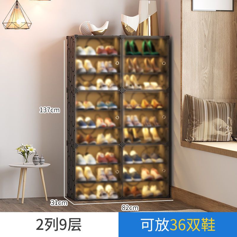 [점장 추천] 반투명 도어 2열 9단 -