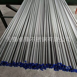 316���P�ë���ܽ��ټ���λ̽�316���P䓴���ᘼӹ��t���ĥ��