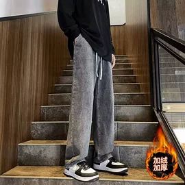 男式休闲裤;男式牛仔裤;男式衬衫