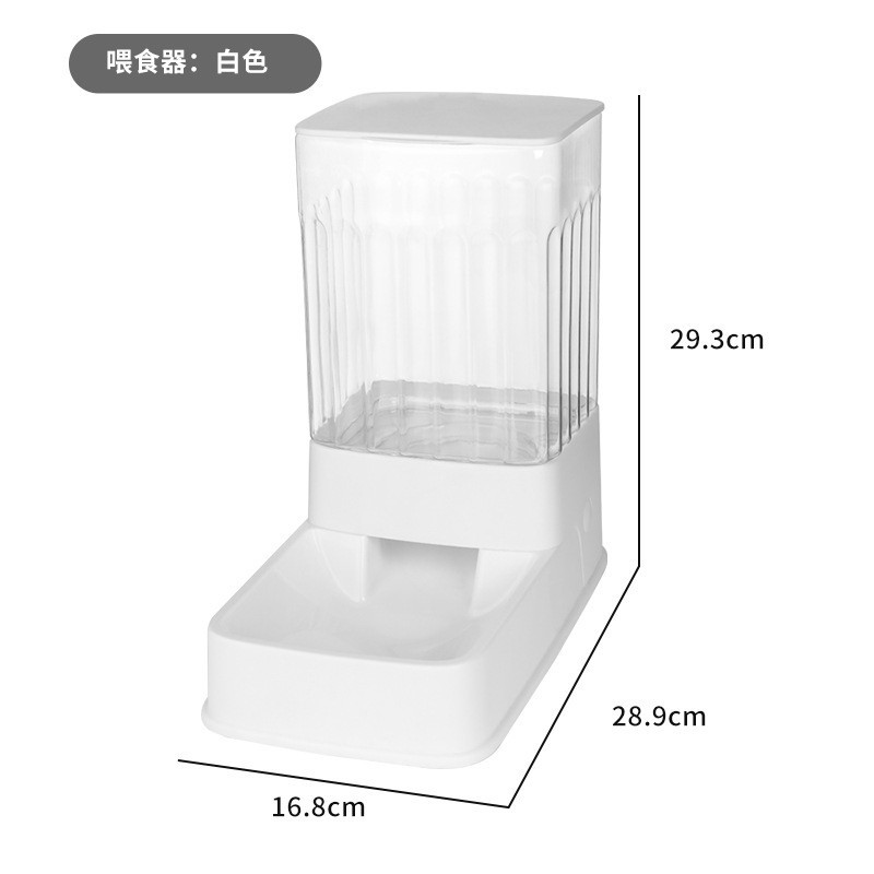 Perro alimentador automático de mascotas gato dispositivo para beber perro tazón gato cuenca alimentación de agua tazón combinación de suministros