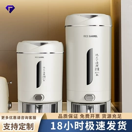 收纳盒;收纳架;垃圾桶