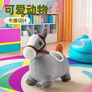 Plush Jumping Horse Cartoon Toy Cute Animal Collection Little Donkey Music Inflatable Children's Day Gift Cross-Border