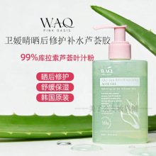 �n��ԭ�b�l���������o�aˮ�J�C�z305ml��ˬ�澏������˪���l