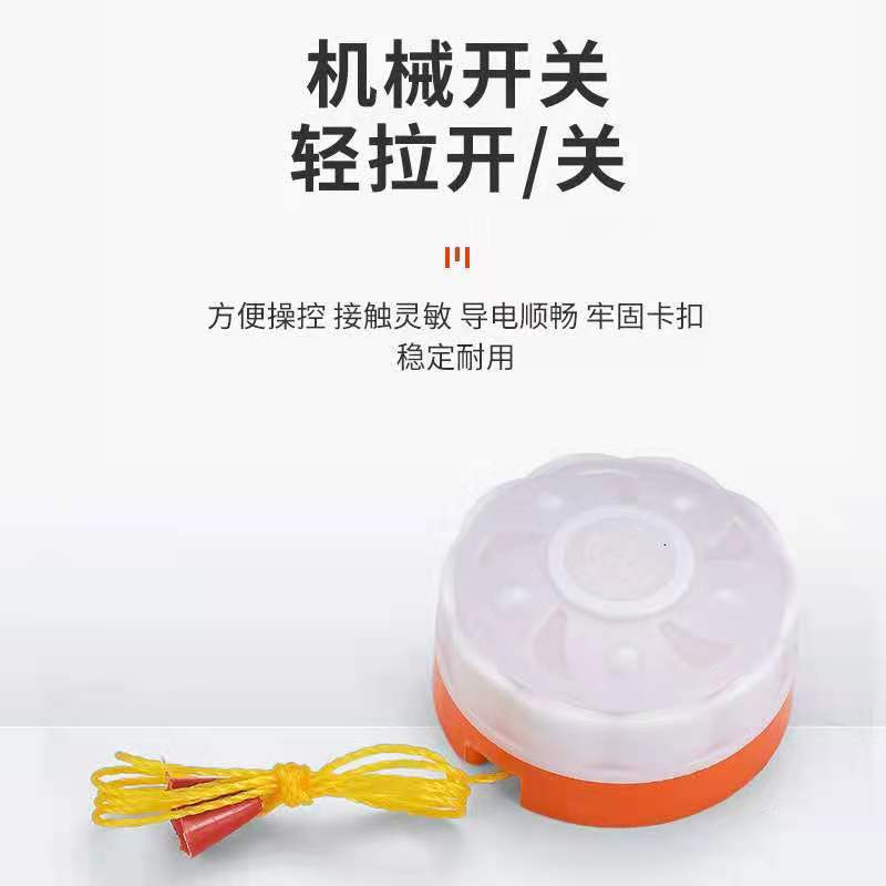 室内家用拉线开关 卫生间手动拉绳开关 墙壁双色老式圆形拉线开关