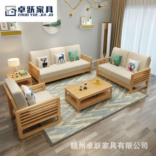 北欧简约全实木多元化组合沙发原木小户型布艺沙发贵妃转角经济型-阿里巴巴