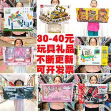 Ԫ���e��������̃�ͯ���Y��Y������}�Q��Ӗ�YƷ���Q�W���C��