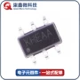 蕊源正品dc-dcry3715芯片