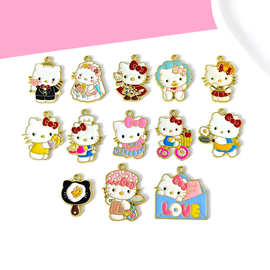 三丽鸥凯蒂猫KT过家家换装合金配件滴油包包服饰钥匙扣饰品头手绳