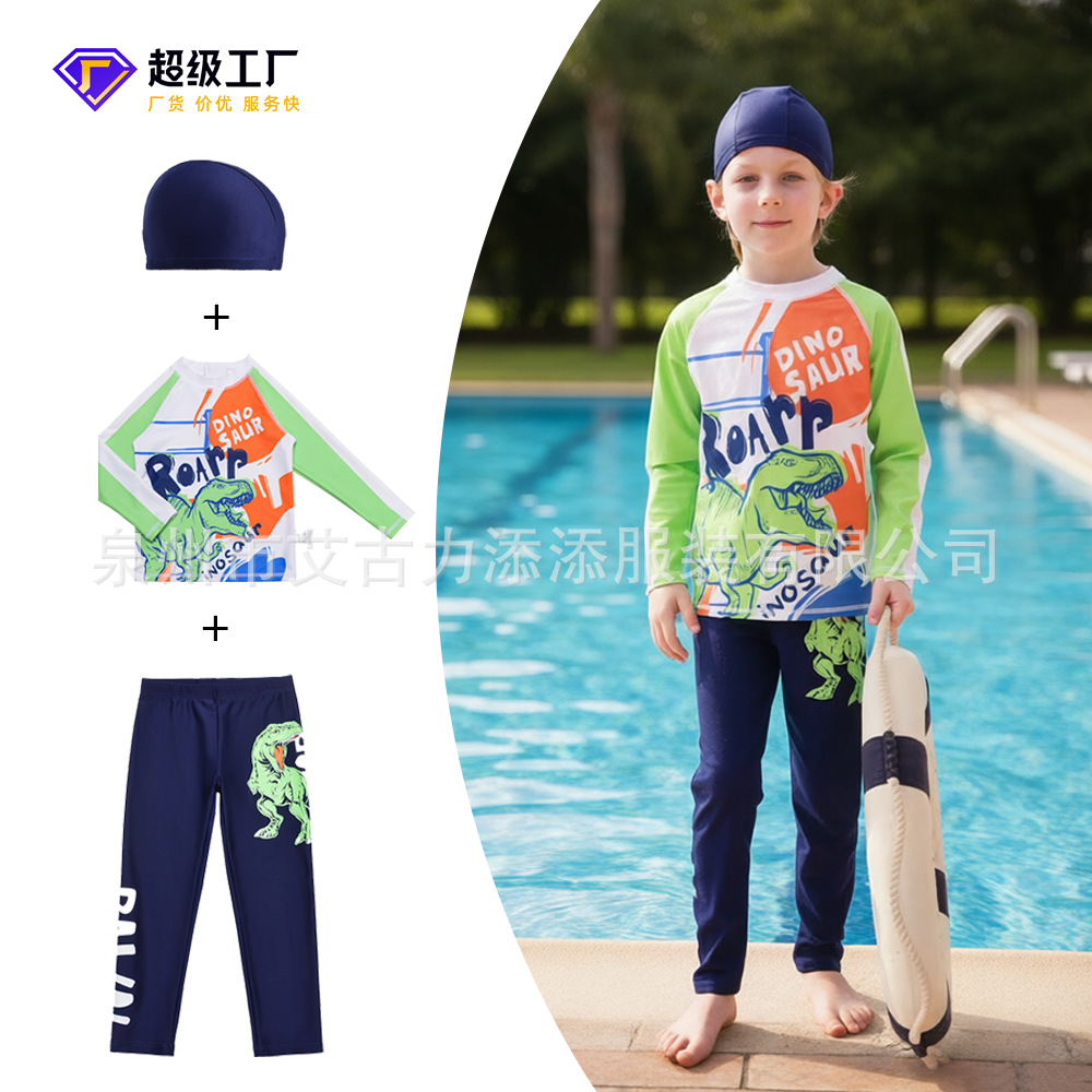 Children's Swimsuit Boys' Long-Sleeved Long Pants Green Dinosaur Boy's New Split Swimsuit Hot Spring Swimming Cap Sun Protection