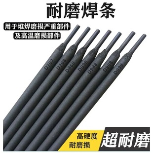 �S�ҹ���TDM-8��ĥ���lTMD-8̼���u�Ͻ�Ѻ����l